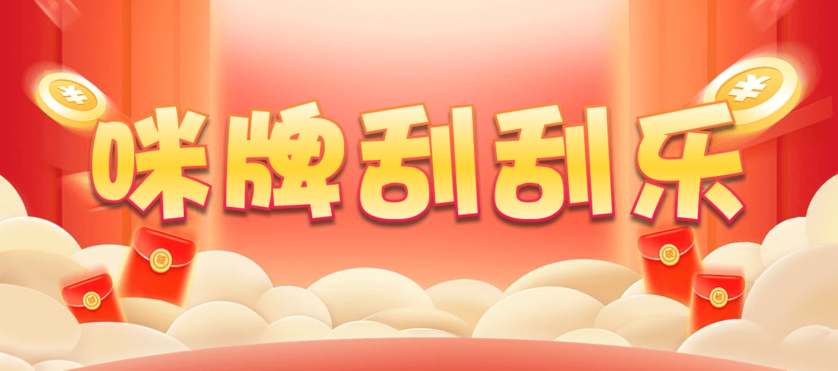 加拿大28,组合,Z9归墟算法,加拿大2.8,预测,在线,加拿大2.8 PC查询结果预测,PC结果查询,加拿大pc2.8预测,在线预测,加拿大2.8在线,组合